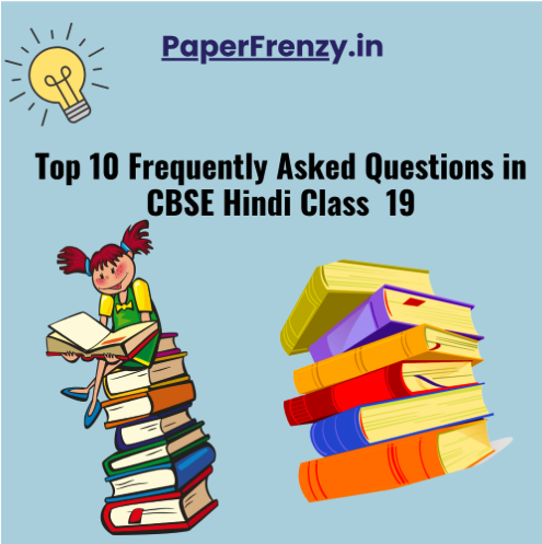 CBSE Exam Preparation